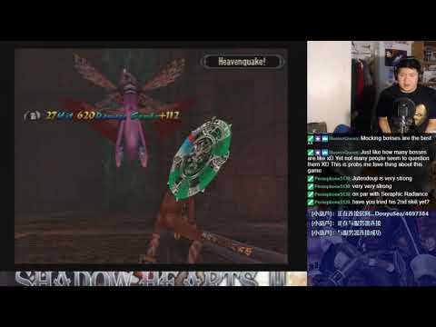 Let's BLIND Play Shadow Hearts: Covenant Part 129 - Disc 2 (63)