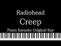 【Piano Karaoke Instrumental】Creep / Radiohead【Original Key】