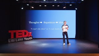 Talent Is a Pursued Interest | Elene Inanishvili | TEDxLisi Lake Youth