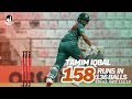 Tamim Iqbal's 158 Run Against Zimbabwe | 2nd ODI | Zimbabwe tour of Bangladesh 2020
