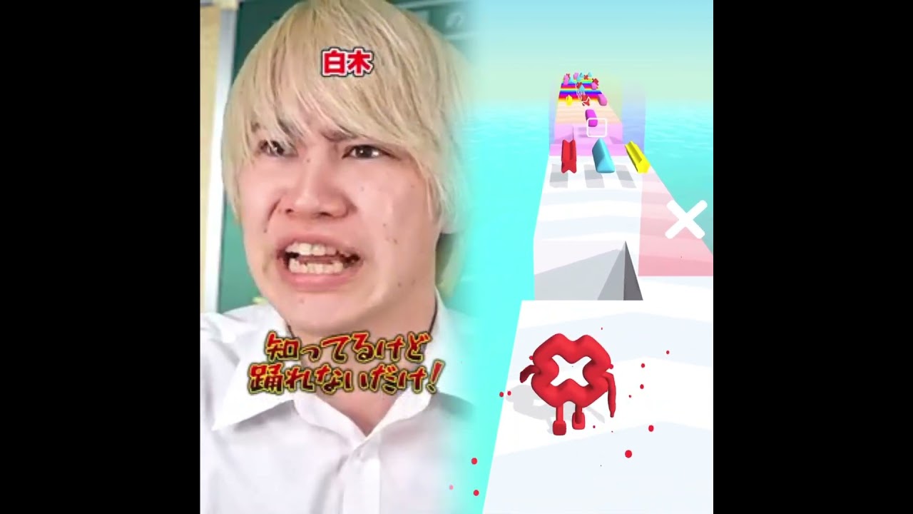 【末路コント】知ったかぶりし過ぎた男の末路#shorts#youtube#pov #fyp #fypシ #foryou #foryoupage #funny #viral