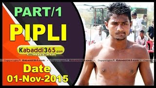 (1) Pipli (Faridkot) Kabaddi Tournament 1 Nov 2015