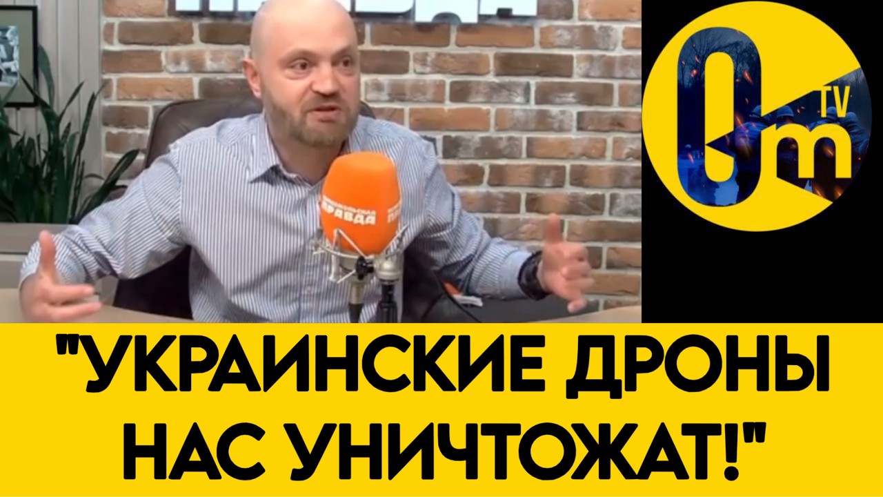 «ЭТО ИЗМЕНИТ ХОД СВО!»