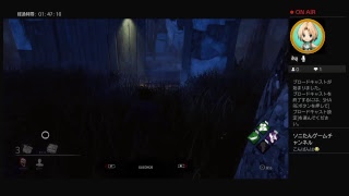 #特別編【Dead by Daylight】漆黒の扉を解放せよ光の戦士たち【アーカイブ】