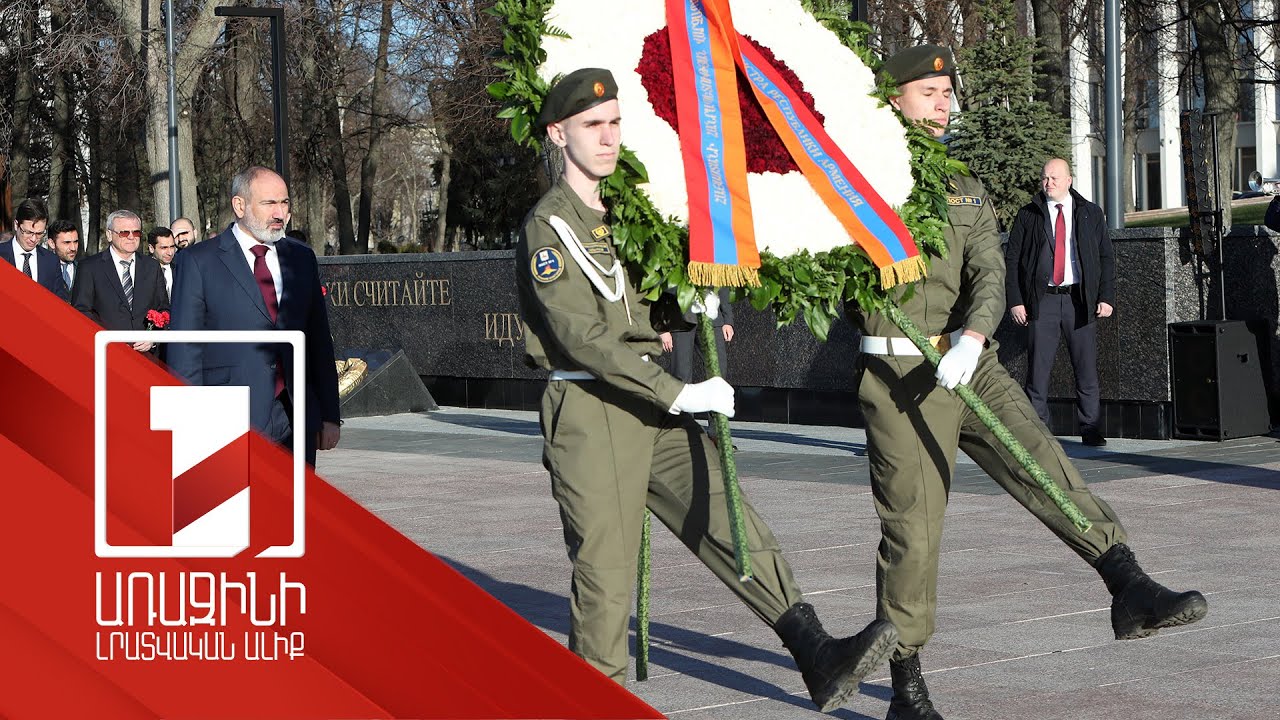 Премьер-министр Пашинян провел ряд встреч в Нижнем Новгороде