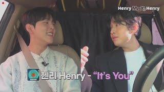 It&#39;s You - 헨리 Henry Lau X 폴킴 Paul Kim