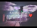 Oh Mariya Song Mounam Endroru Lovestatus Whatsapp Status Arrahman Kathal Vibes Lyrics