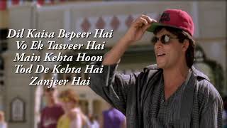 Yeh Dil Deewana - Pardes  Shahrukh Khan  Sonu Niga