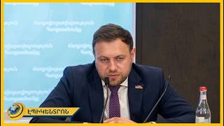 ԵԽԽՎ զեկույցը այն մասին է, որ իշխանությունը լեգիտիմ չէ. «Ուժեղ Հայաստան»