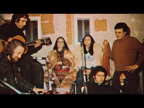 Green Windows - Imagens [1974, Single] RTP Festival da Canção