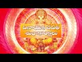Vinayaka Chavithi Greetings Vinayaka Chavithi Wishes Telugu Vinayaka Chavithi WhatsApp Wishes 2022
