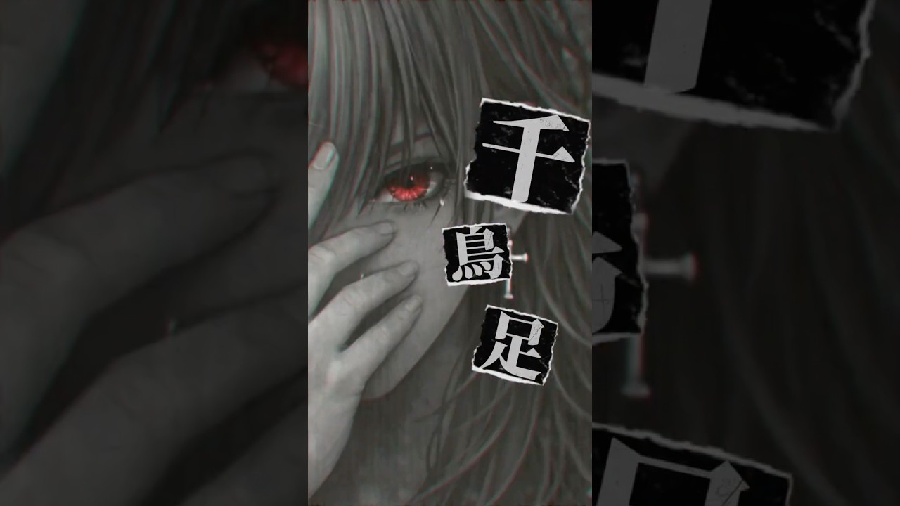 CHRINA / Re: (Lyric Teaser)-2026.02.18 Wed. 0AM(JST)Release #CHRINA #Re