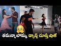 Nijama Manasa Song Making Video From Naa Nuvve Movie Nijama Manasa Song Making Naa Nuvve Trailer