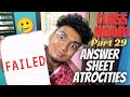 Answer Sheet Atrocities - Class Room ( Part 29 ) | Malayalam Vine | Ikru