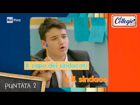 Lezione sui sindacati - Seconda puntata - Il Collegio 6