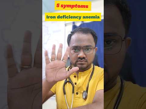 5 symptoms of iron deficiency anemia#shorts