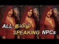 ALL TAMIL SPEAKING NPCs | Uncharted The Lost Legacy