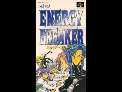 VGM Hall of Fame: Energy Breaker - Only Pulifia Petals Fall (SFC)