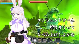 武者修行ポータルナイツ　ドルイド