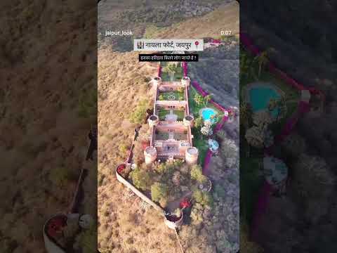 📍naila fort Jaipur 📍