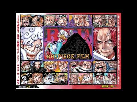 One Piece Film Red OST - Our New Era