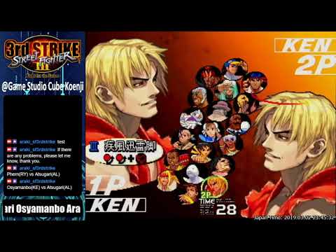 20190302 street fighter III 3rd strike, casual match @Game Studio Cube Koenji