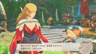 【実況】モンスターハンター ストーリーズ3をカミカミ実況でグダグダプレイPART76【MONSTER HUNTER STORIES3】