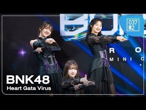 BNK48 - Heart Gata Virus @ BNK48 17th Single “𝐁𝐎𝐑𝐃𝐄𝐑𝐋𝐄𝐒𝐒” Roadshow [Overall Stage 4K 60p] 241005
