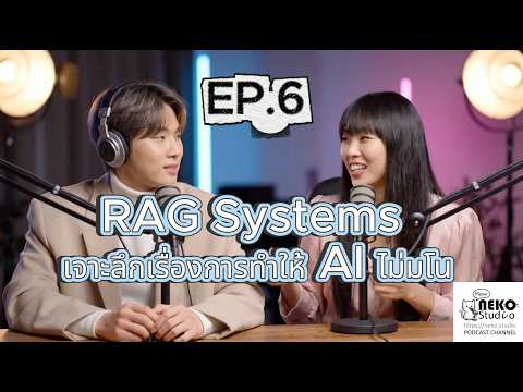 Agentic AI Engineer Roadmap 2026