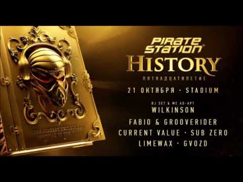 Gvozd @ Pirate Station History, Moscow - 21.10.2017