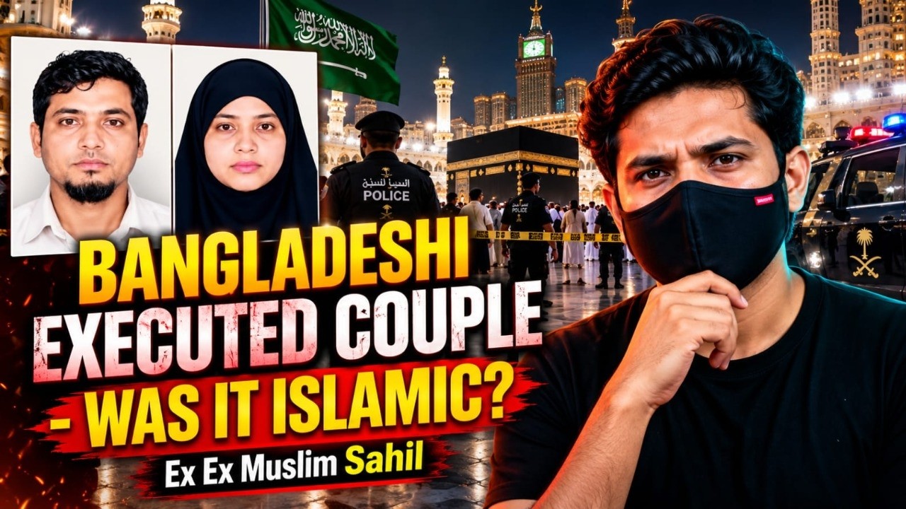 Bangladeshi Couple Executed- Was it Islamic?