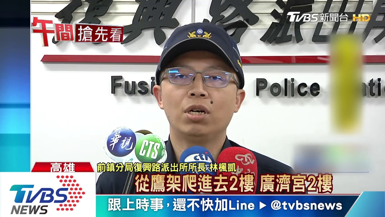 神明金牌不放過! 賊當蜘蛛人自製鉤子爬桌