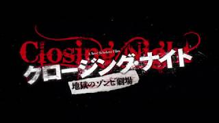 Trailer Preview Image