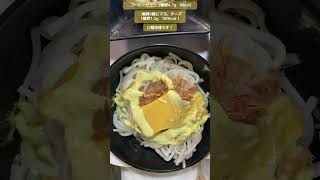 コーヒーゼリー（糖質4.7g   90cal）◯糖質0麺にマヨ、チーズ（糖質1.2g   100kcal ）ご馳走様です！