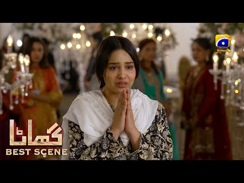 Ghaata Last Ep 87 | 𝗕𝗲𝘀𝘁 𝗦𝗰𝗲𝗻𝗲 𝟬𝟰 | Adeel Chaudhry - Momina Iqbal - Mirza Zain Baig | HAR PAL GEO