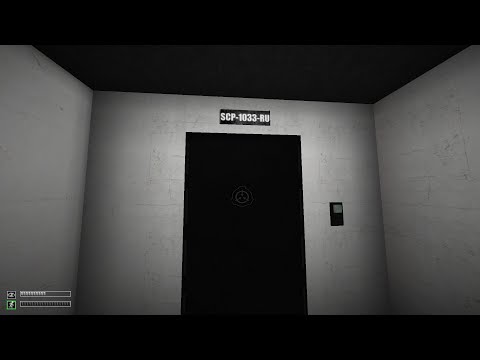 SCP-1033 RU Containtment Chamber | SCP:CB Ultimate Edition