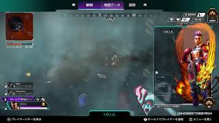 [APEX]ソロランク