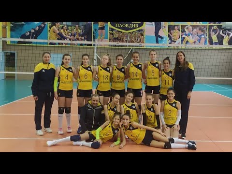 Maritza U13 in Trakiya Region Finals - Live Stream - May 15, 2021