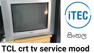 TCL Service code