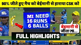 IPL 2022 csk vs mi match full highlights •today ipl match highlights 2022• mi vs csk full match