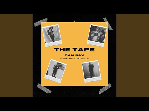 Bouji Bitch (feat. EBM G Baby & Ryy Bread)