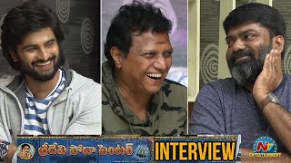 Mani Sharma Interview With Sridevi Soda Center Movie Team | Sudheer Babu | Mani Sharma |