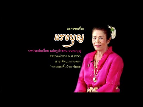 Как увеличивать пенис без операции เพิ่มสมาชิกใน Samara