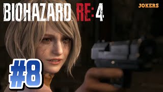 【#8】ももふみがバイオRE4やるってよ【初見】BIOHAZARD RE:4