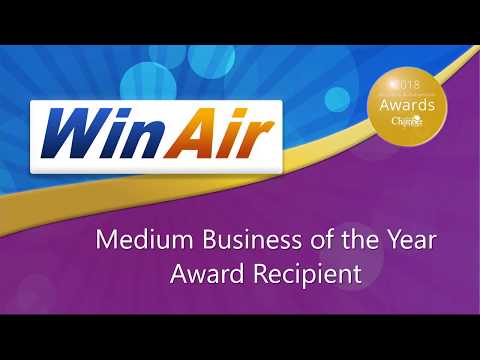 WinAir - 2018 Business of the Year - Acceptance Speech - Aviation Management Software