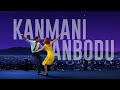 La La land | Kanmani Anbodu Kaadhalan