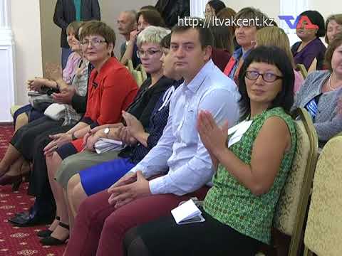 Выпуск программы «День» от 28 августа 2018г.