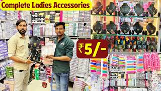 Hyderabad Wholesale Market ₹ 5/- Imitation Jewellery Bangles Cosmetics