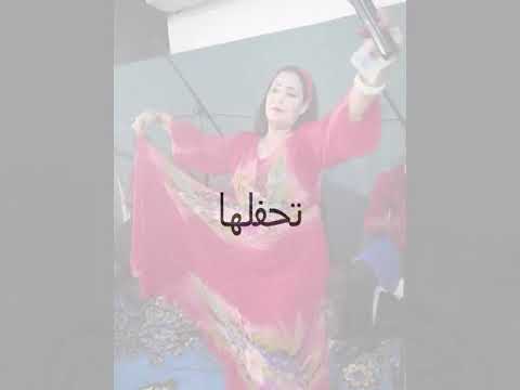 T7afilha cheba ibtissem