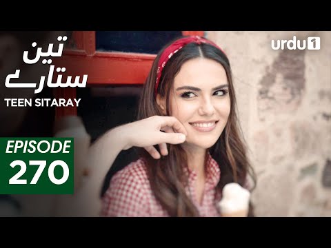 Teen Sitaray | Episode 270 | Turkish Drama | Three Sisters | Uc kiz kardes | 27 November 2025